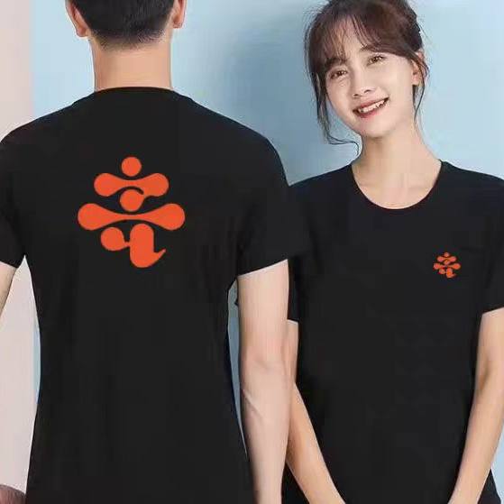 新款张亮麻辣烫工作服短袖定制网咖火锅店定制男女工服工衣服装夏