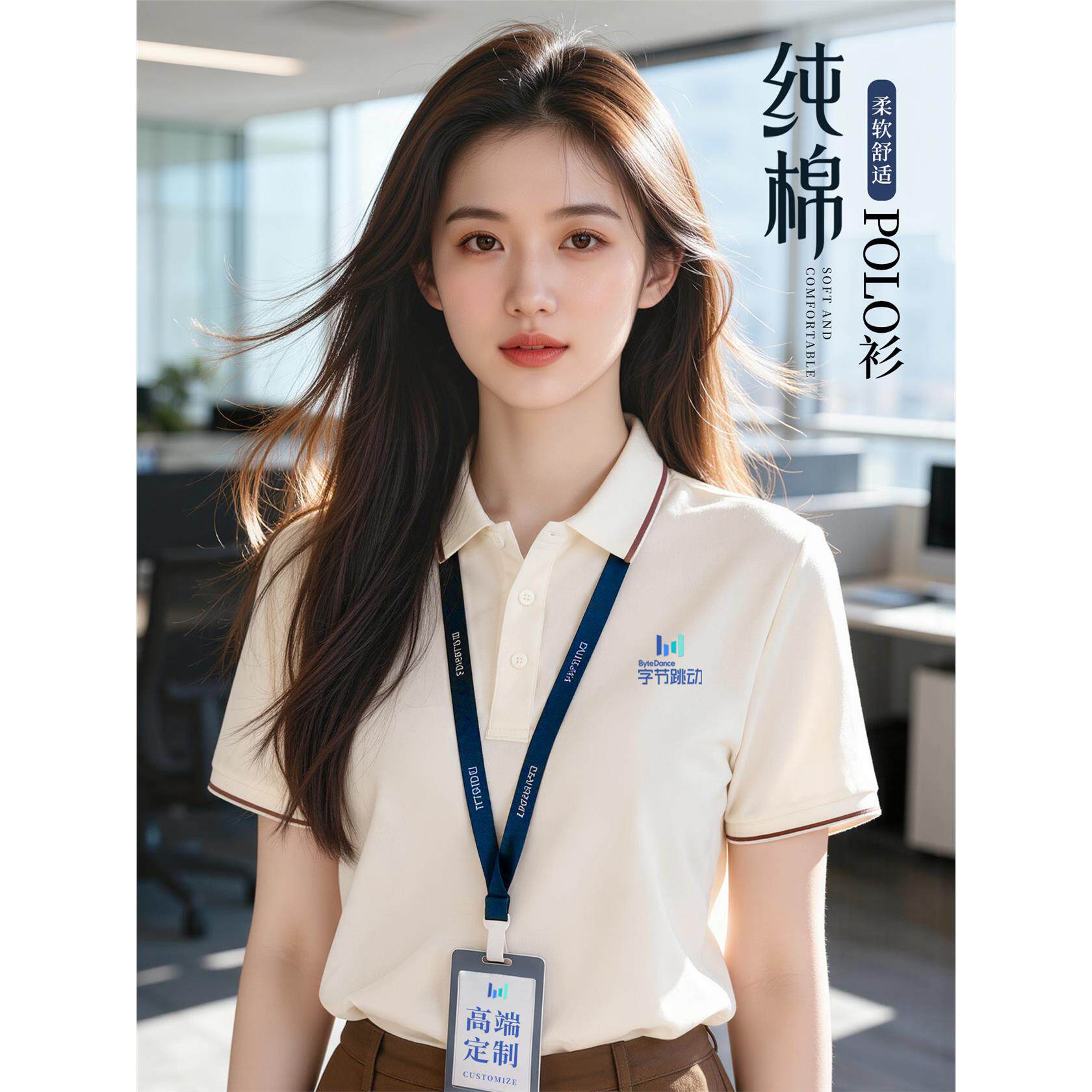 纯棉polo衫定制工作服印绣logo夏季公司团体办公室员工装短袖t恤