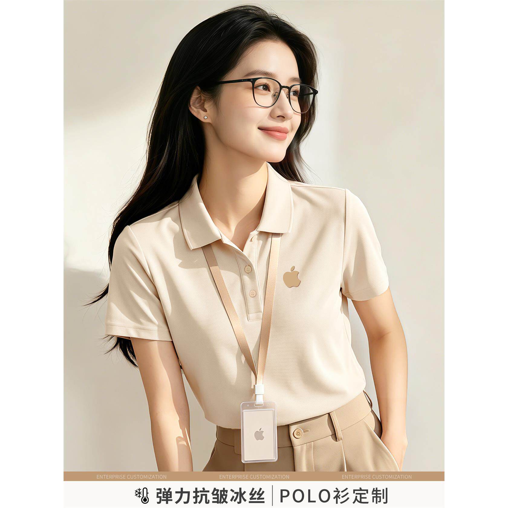 新款冰丝工作服Polo衫定制印logo夏季t恤企业团体文化衫工装短袖