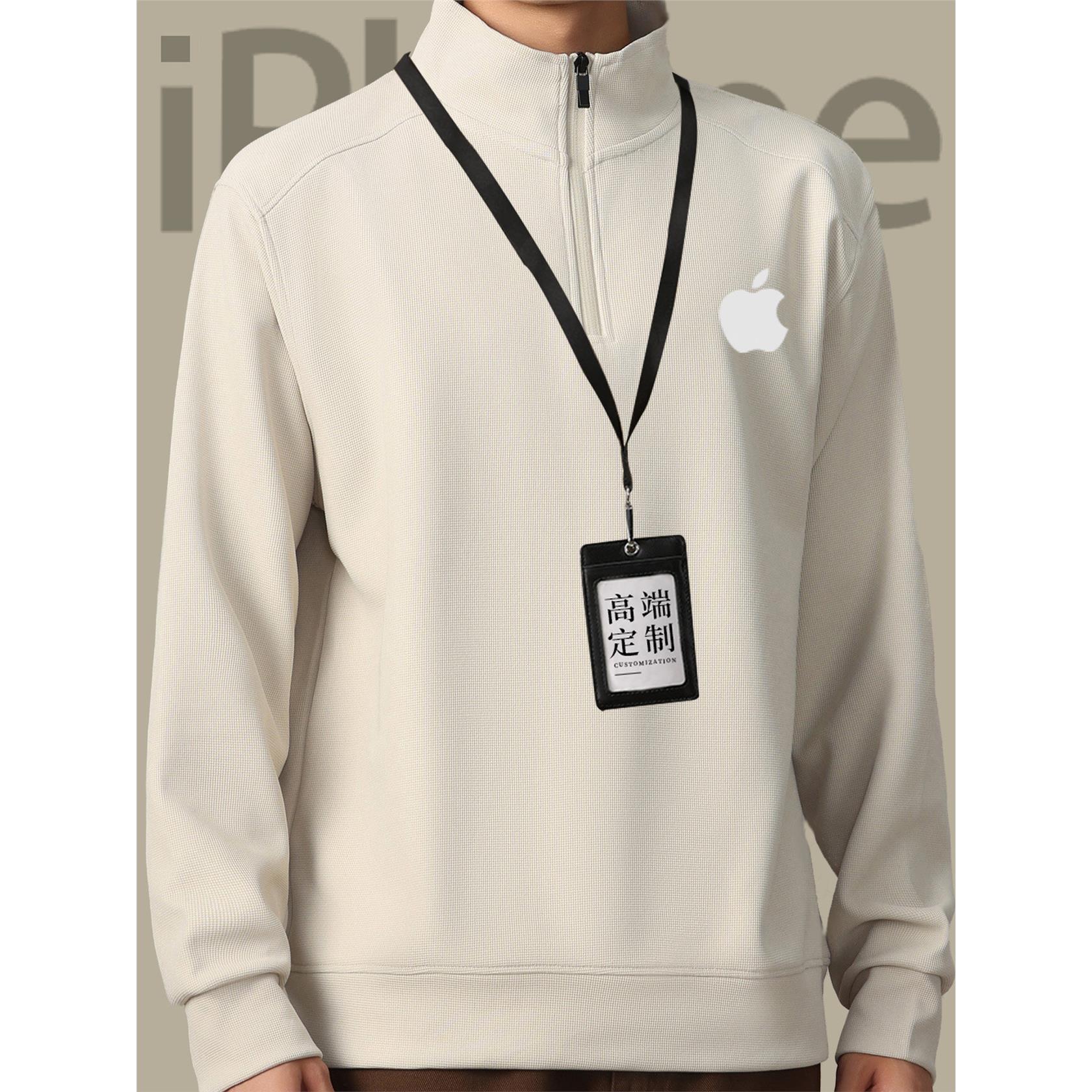 高端半拉链卫衣工作服定制印logo秋冬季加绒立领长袖夹克外套工装
