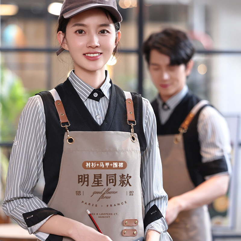 餐饮工作服长袖定制秋冬餐厅奶茶烘焙店酒吧KTV服务员衬衫套装女