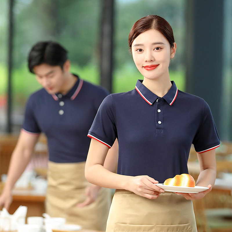 夏季T恤服务员工作服女餐饮酒店前厅超市快餐奶茶店短袖定制工衣