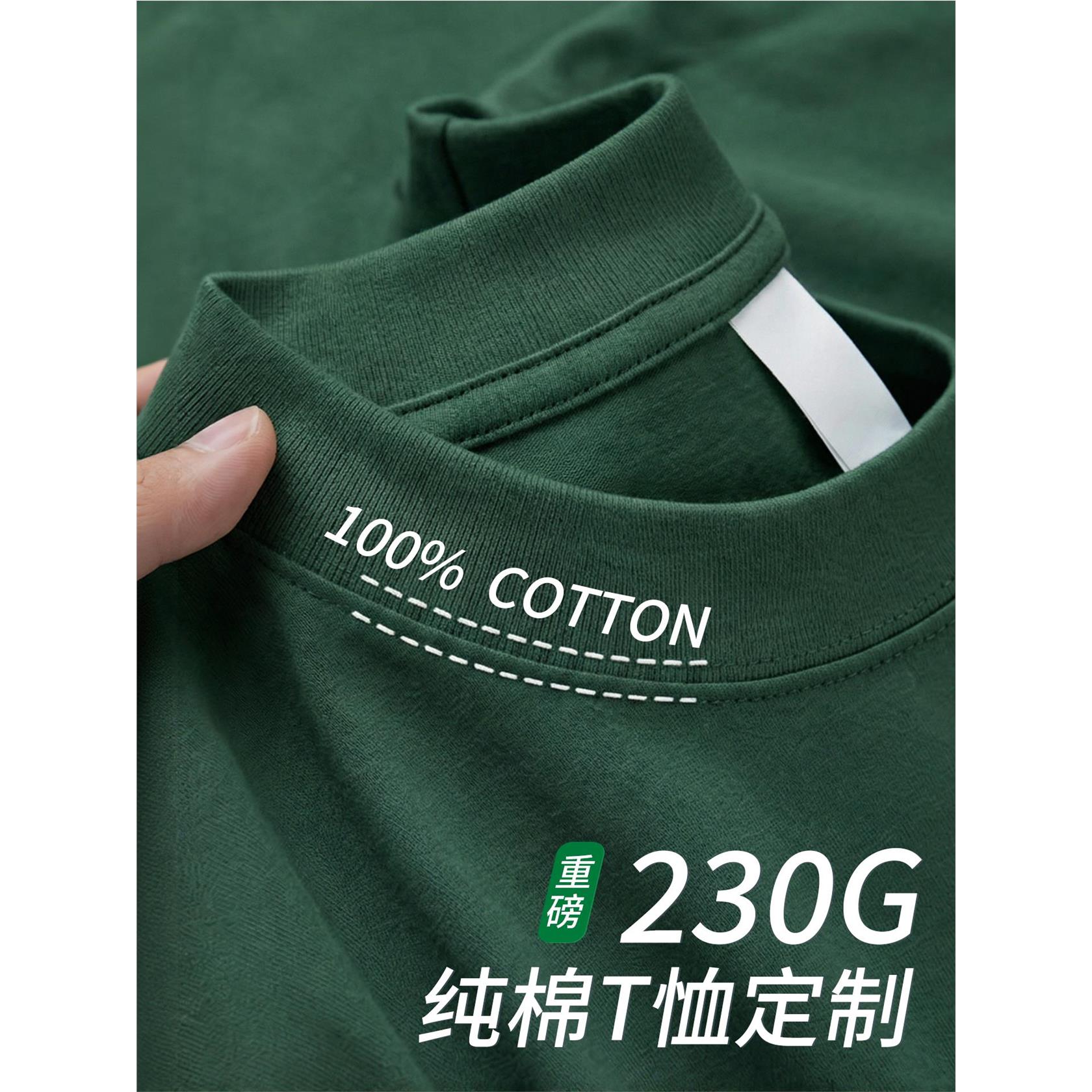 纯棉定制t恤印字logo夏季文化衫短袖团建团队服装订制广告衫体恤