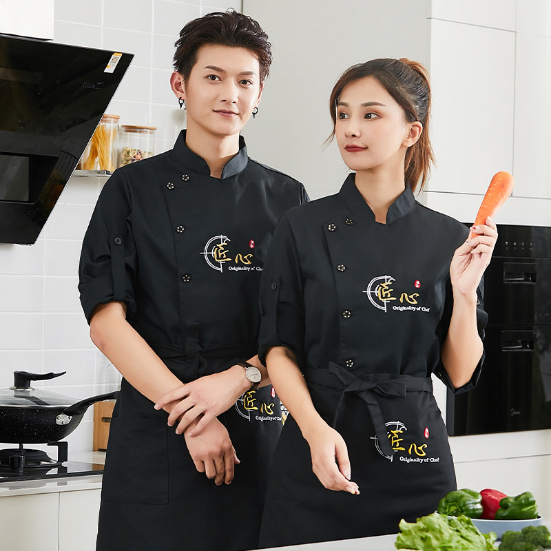 酒店厨师工作服女男长袖定制秋冬餐饮服装饭店中餐厅厨房高档黑色