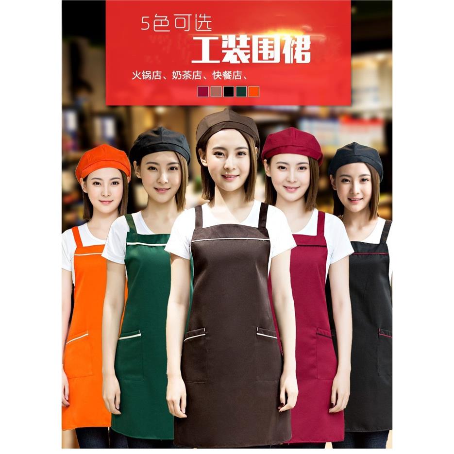 餐厅广告围裙定制logo印字网咖奶茶店超市咖啡厅服务员工作服围腰