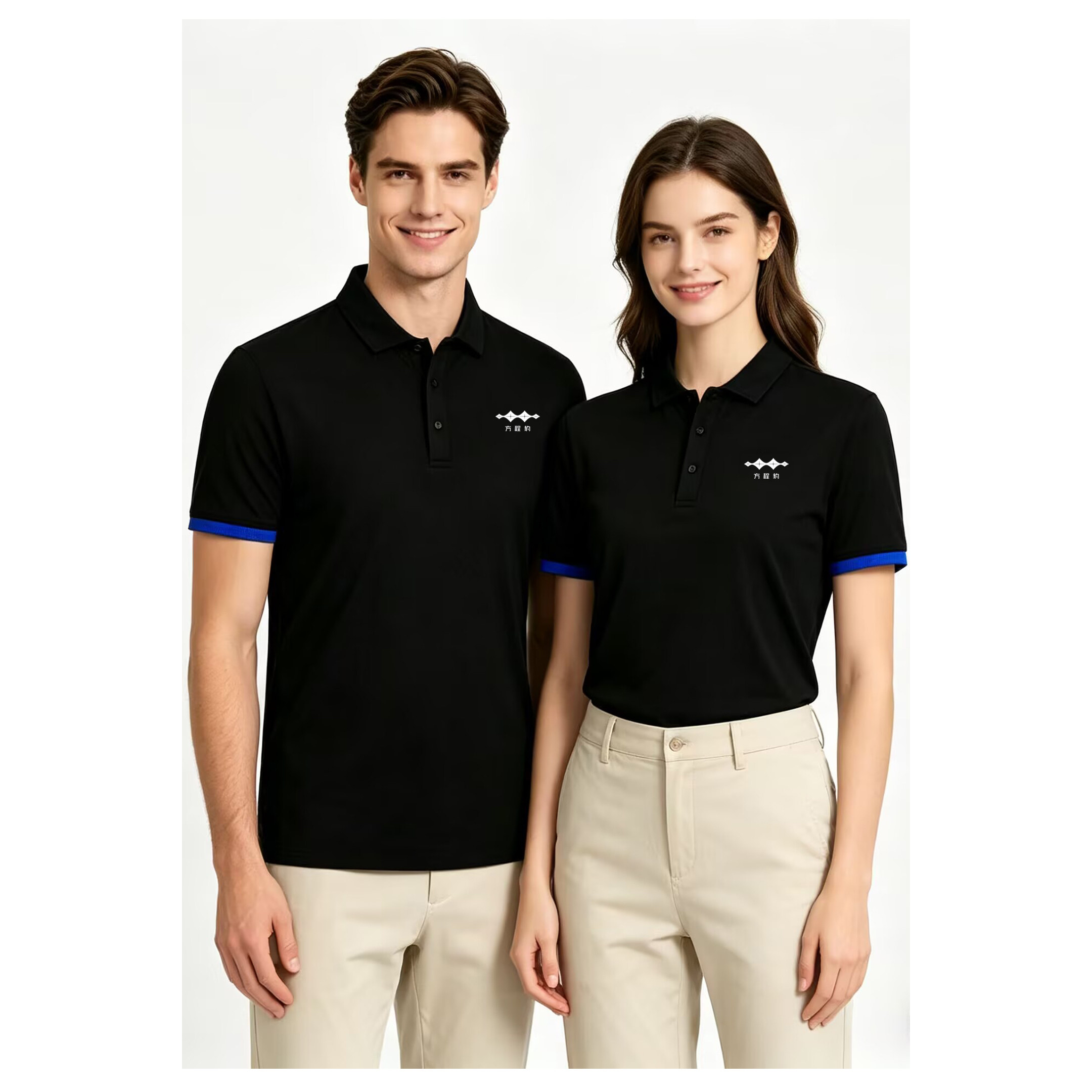 方程豹工作服POLO衫新能源汽车4S店售前销售员短袖t恤定制印logo