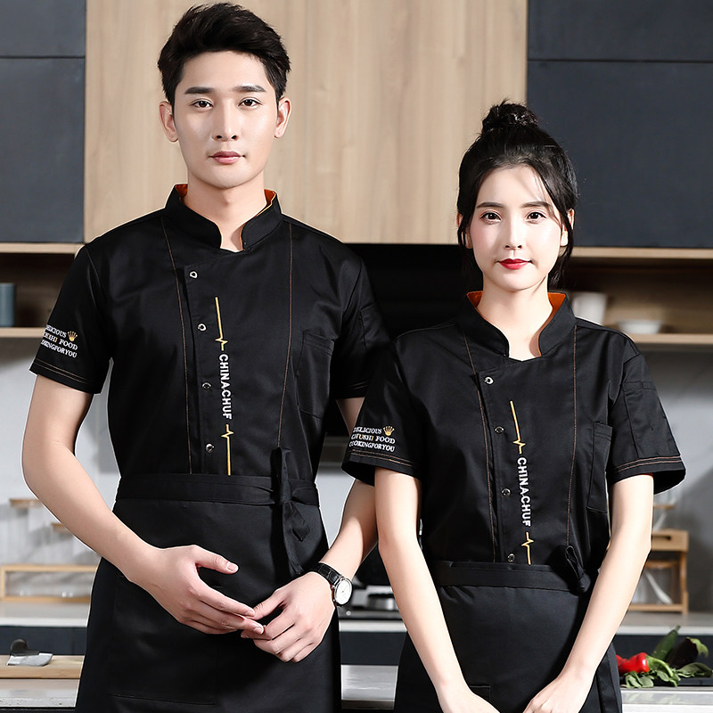 餐饮厨师服男短袖夏季冰丝薄款酒店厨房西餐厅服装女透气定制
