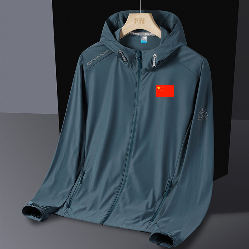 中国队防晒衣男国旗夏季薄款皮肤衣运动户外钓鱼服装骑行女定制LO
