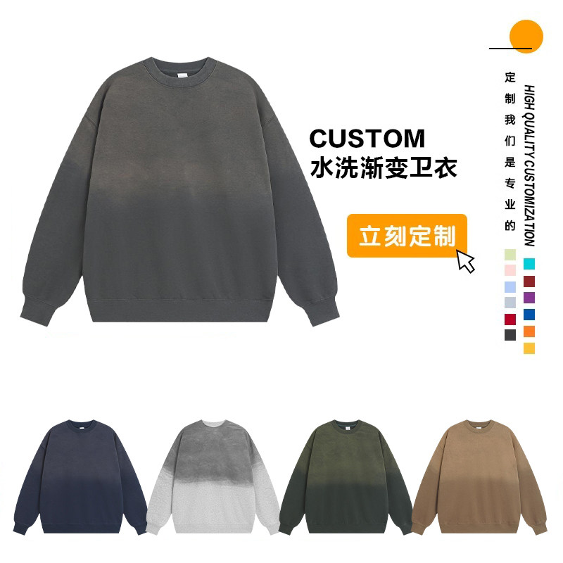 秋冬款班服定制运动会团体服卫衣订做初高中班服设计宽松卫衣