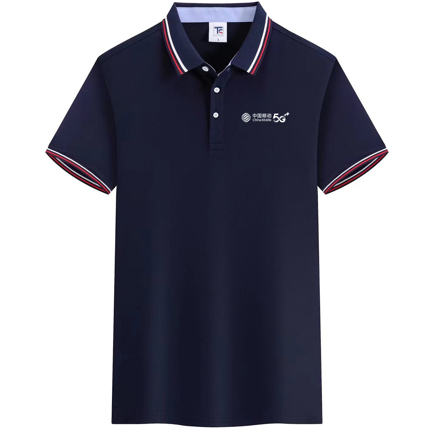 夏季中国移动工作服短袖polo衫翻领安装售后智慧工程师工装印logo