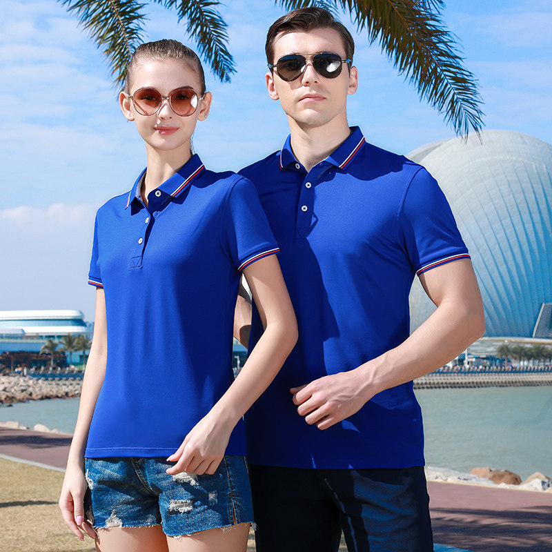 公司企业广告POLO衫定制团体印字logo夏季短袖工作服员工翻领定做