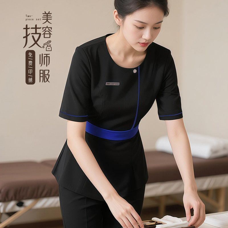 2025新款技师工作服套装定制养生馆头疗SPA按摩美容师工服夏季女