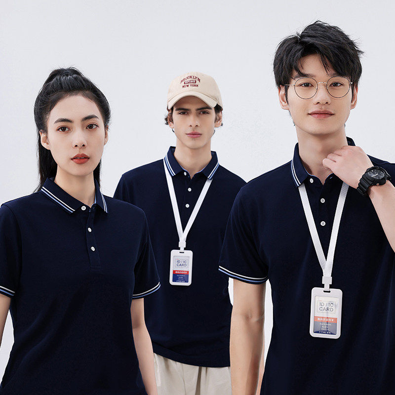 高端polo衫工作服定制印logo短袖翻领团体企业工服文化衫T恤订做