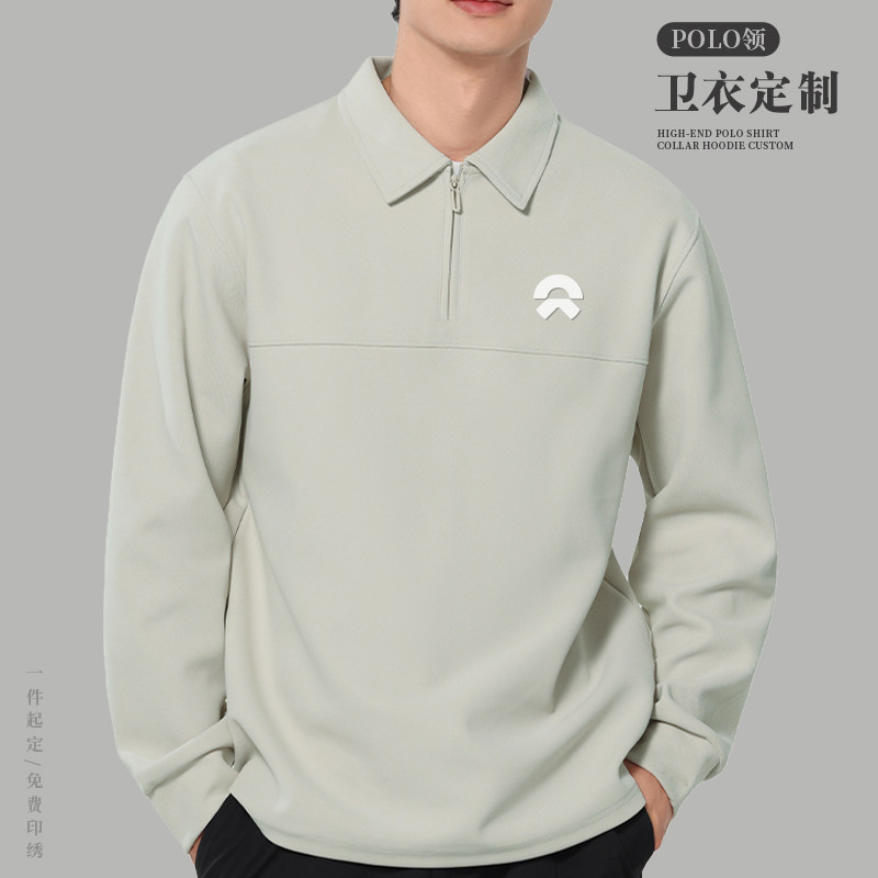 高端半拉链卫衣定制印logo4S店销售工作服企业工装刺绣圆领外套男