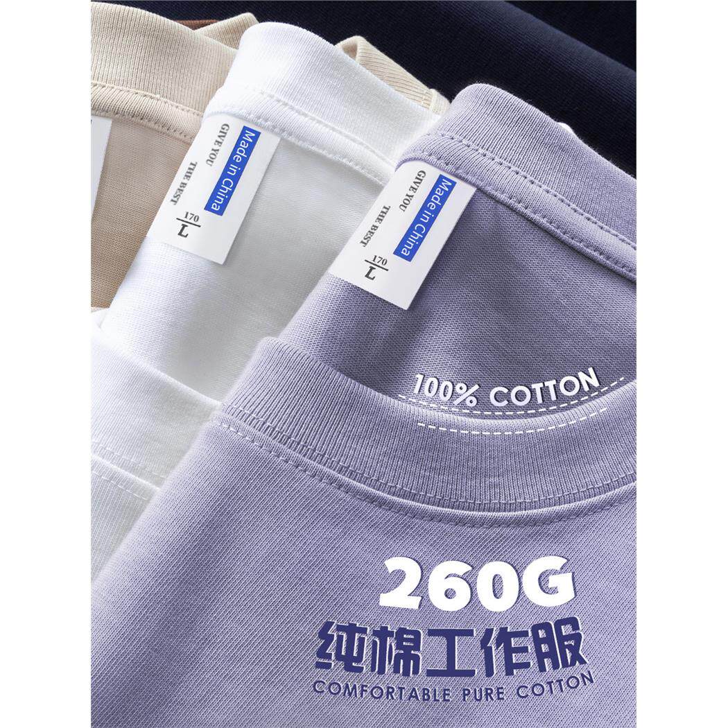 纯棉短袖t恤工作服定制印logo夏季圆领刺绣餐饮班服员工装文化衫
