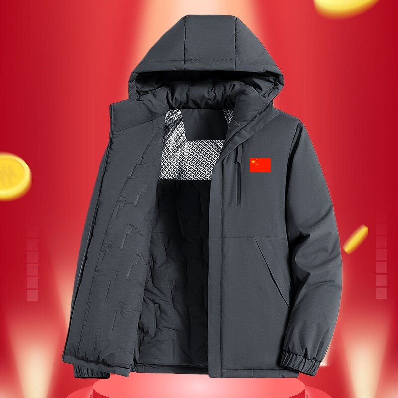 中国棉服男款爸爸冬装外套父亲冬季男士棉袄外套爸爸衣服棉衣男