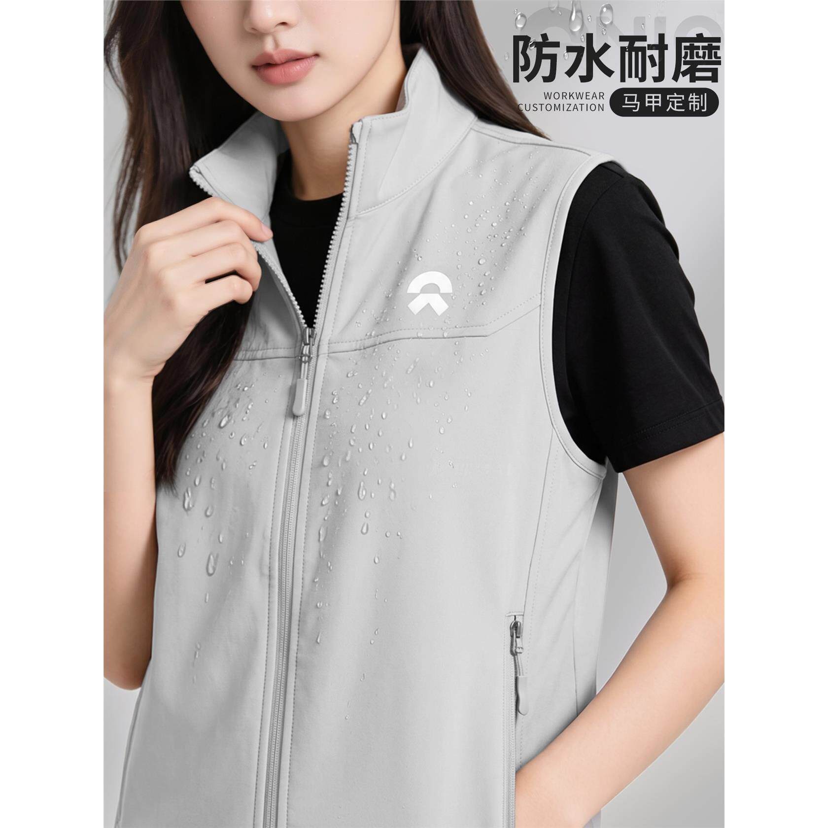 新款防水马甲工作服定制印logo企业4S店展会户外活动坎肩工装背心