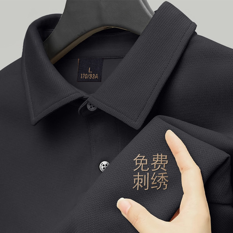 衬衫领Polo衫定制印logo刺绣商务企业工作服T恤夏季短袖工服订做