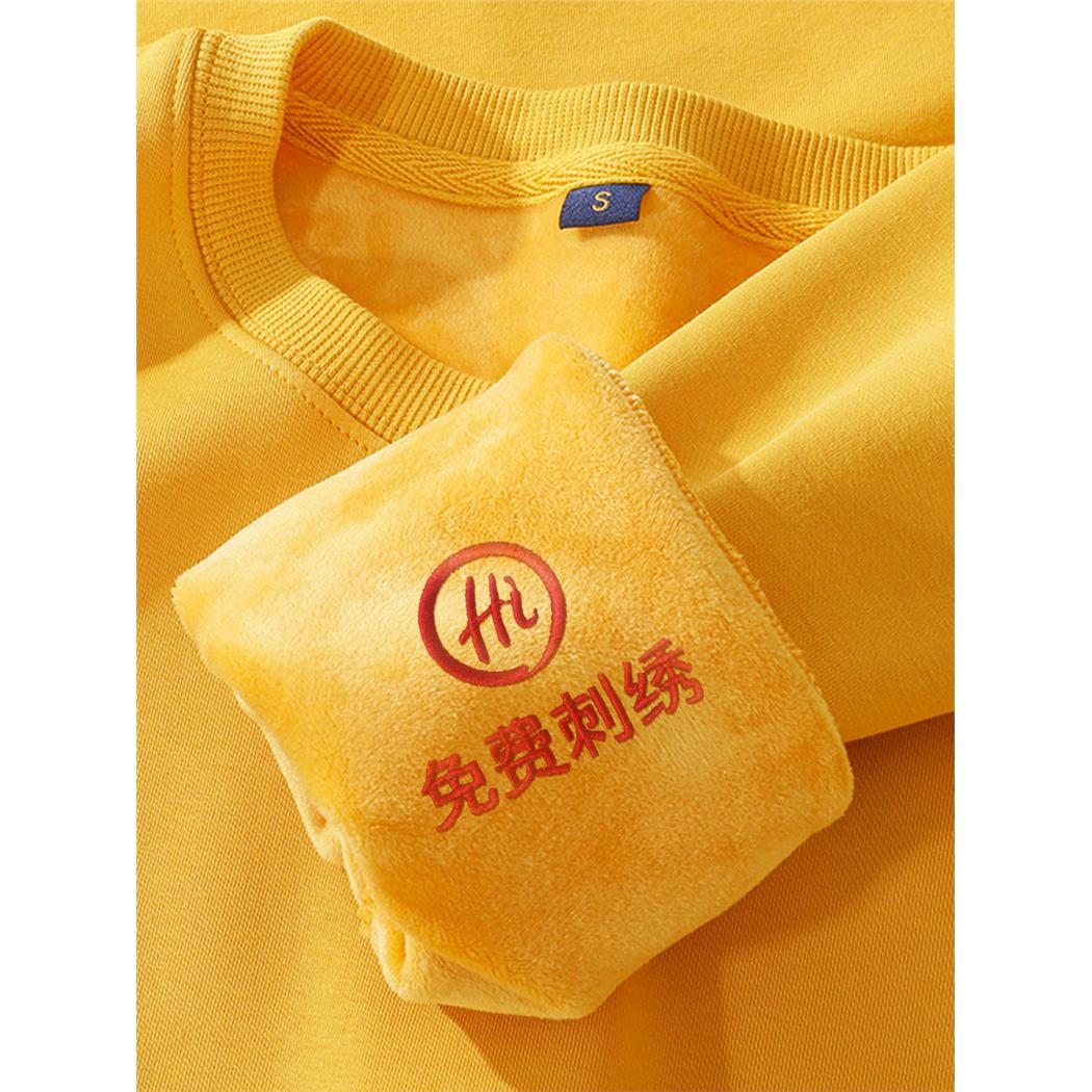 纯棉工作服卫衣定制印字logo加绒秋冬款团体班服diy长袖工服订做