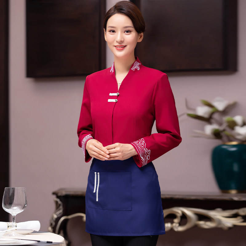 餐饮服务员工作服女长袖秋冬装火锅店饭店餐厅中国风定制印字工装