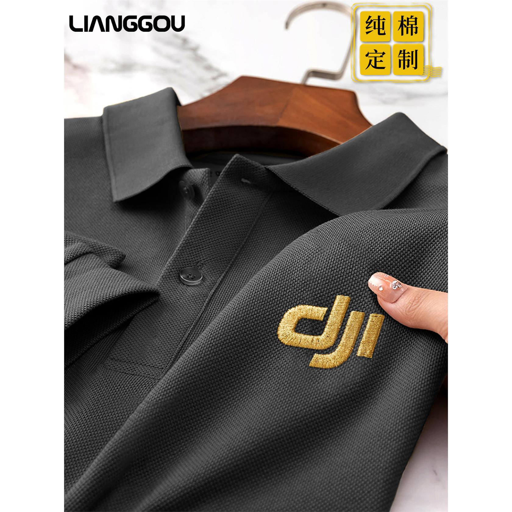 高端灰色Polo衫定制商务企业工作服T恤夏季男大码短袖刺绣印logo图片