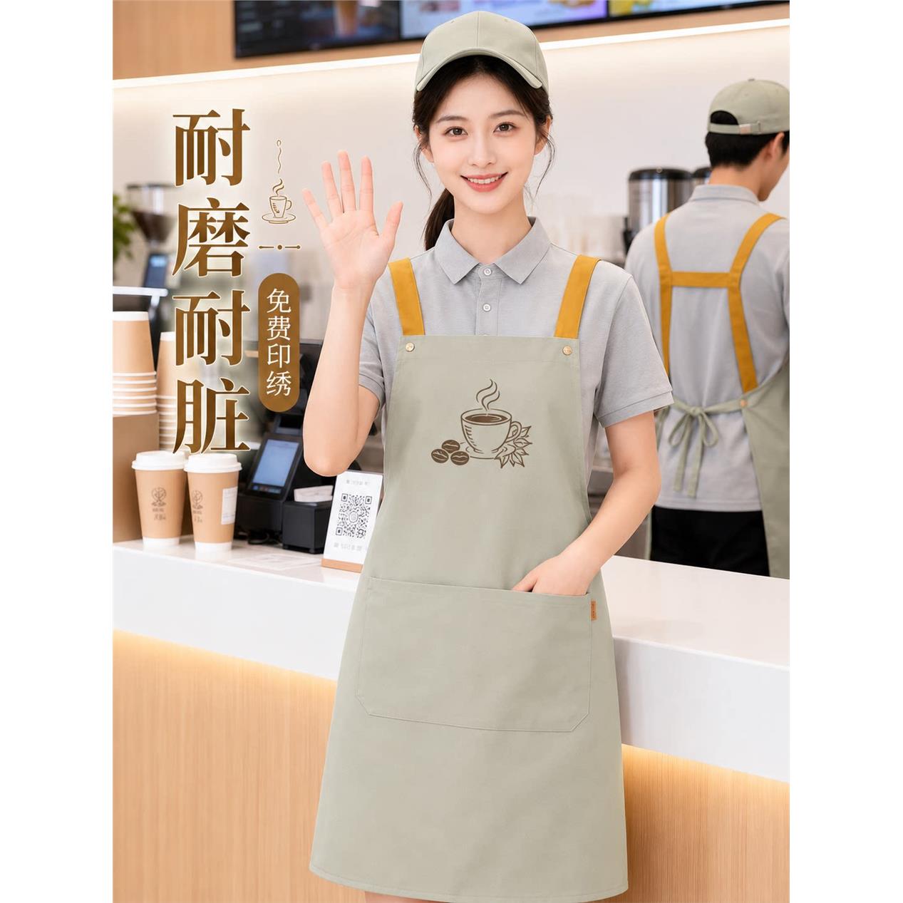 插色拼接防污双肩H带帆布围裙男女商用工作服餐饮专用可定制LOGO - 实物图