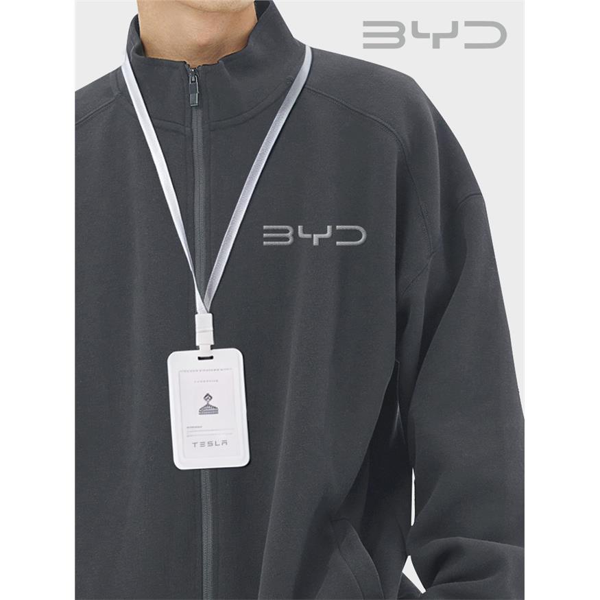 高端立领工作服定制男装外套卫衣4s店比亚迪销售秋冬拉链夹克刺绣