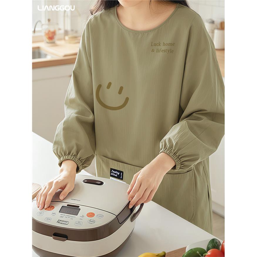 2026新款围裙家用厨房带袖反穿罩衣女做饭上班专用成人长袖倒背衣