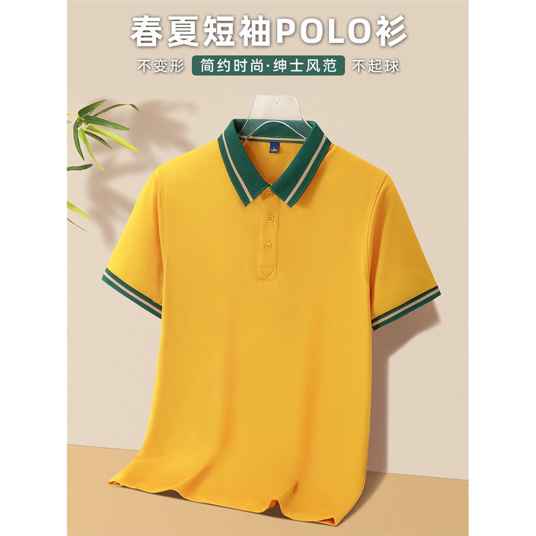 餐饮服务员工服T恤定制印logo春夏短袖火锅奶茶咖啡店工作服定做