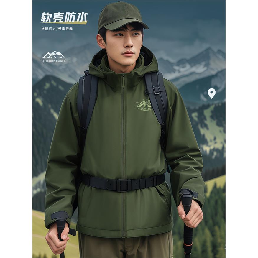 软壳冲锋衣工作服定制印字logo徒步登山户外防风加绒工装外套秋冬