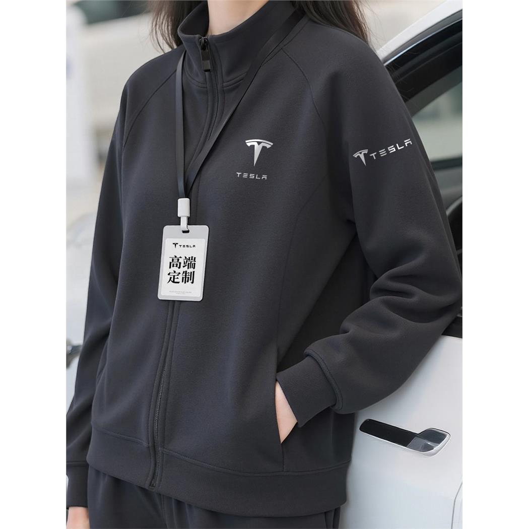 高端卫衣定制工作服4S店销售企业团体团建秋冬季工装外套印logo男
