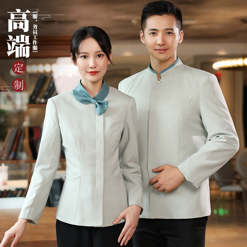 新式服务员工作服长袖女秋冬季西餐厅酒店咖啡餐饮工装定制领结款