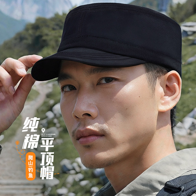 纯棉平顶帽2026新款男士户外徒步登山钓鱼帽子高级遮阳鸭舌帽黑色