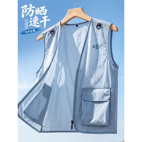 高端速干马甲工作服定制印logo志愿者透气大口袋商务风防晒轻便