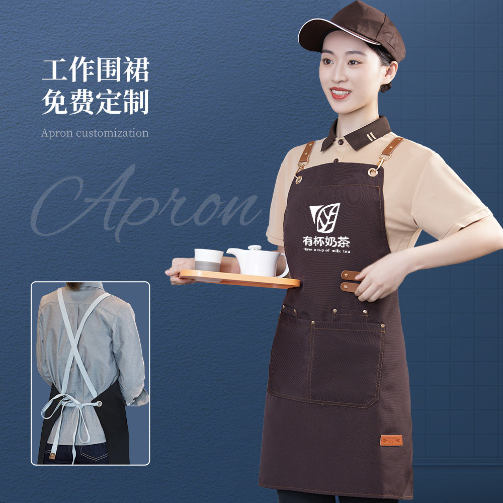 防水帆布围裙定制logo印字餐饮专用超市奶茶店服务员工作服女订制