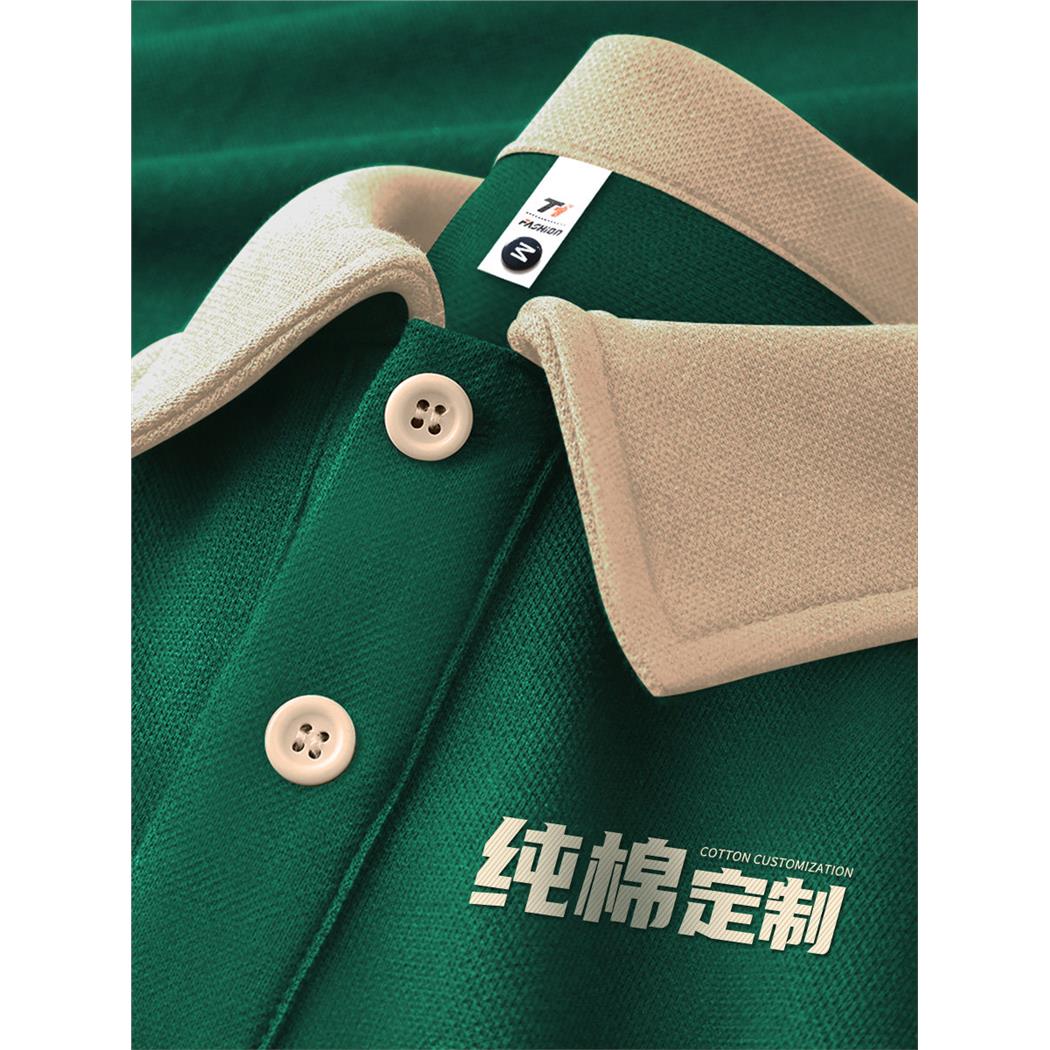 翻领纯棉卫衣定制工作服印logo企业公司员工团队拼色团建工装外套