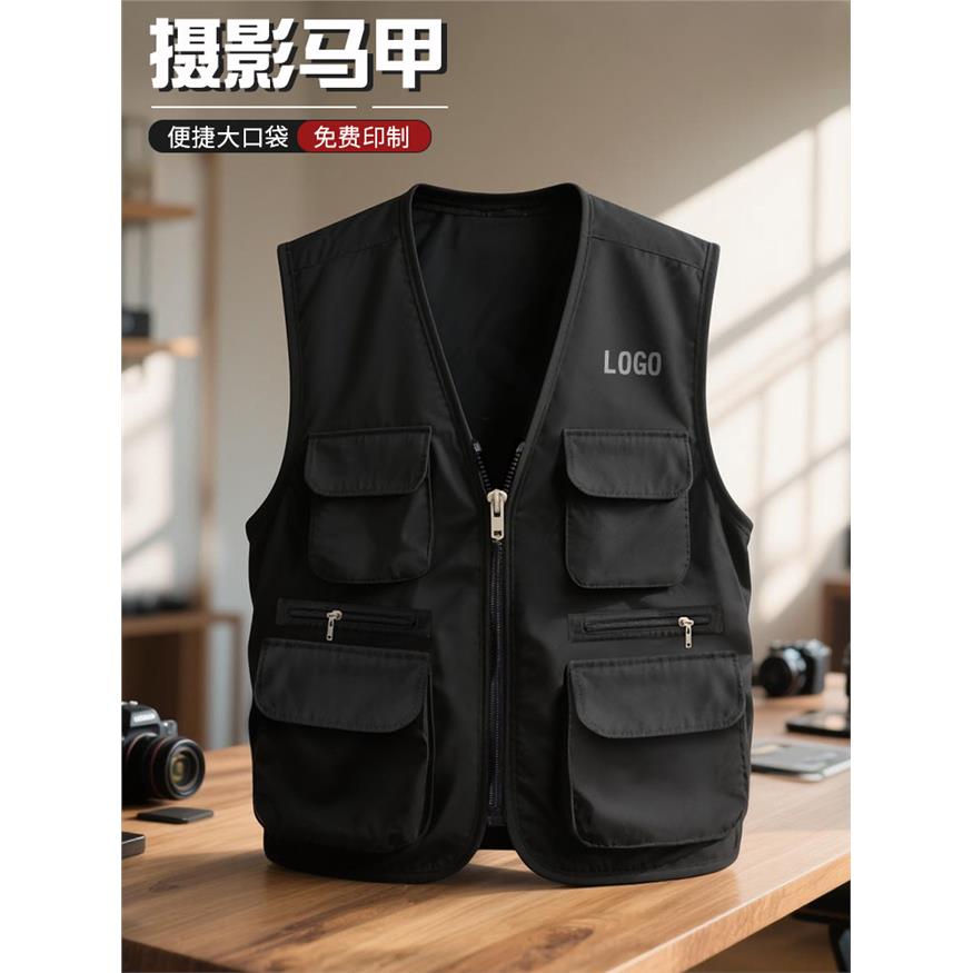 摄影马甲定制工作服印logo多口袋广告招生托管志愿者宣传工装背心