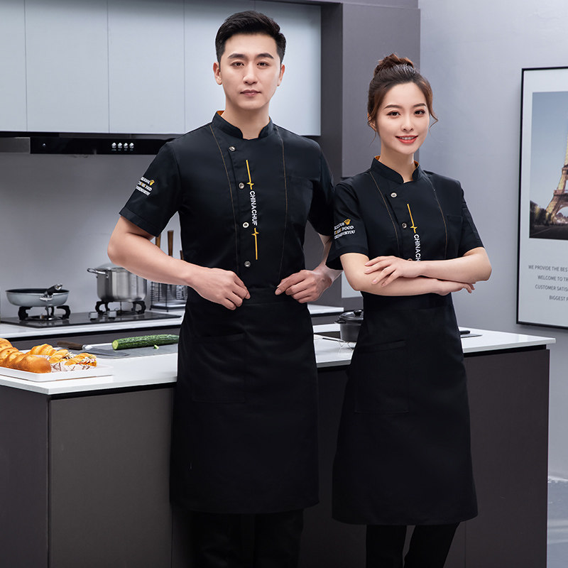 酒店厨师服短袖薄款夏季高级食堂后厨男女透气网餐饮饭厅定制