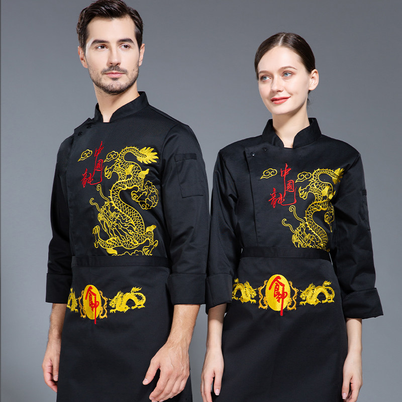 中餐厅厨师工作服长袖秋冬装中国风酒店饭店大厨后厨房定制套装男