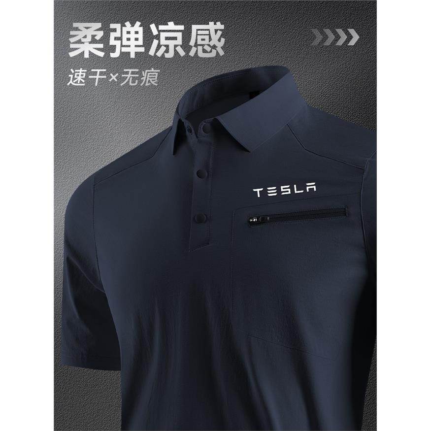 速干T恤工作服定制印logo男夏季企业公司4s店工装polo衫翻领短袖