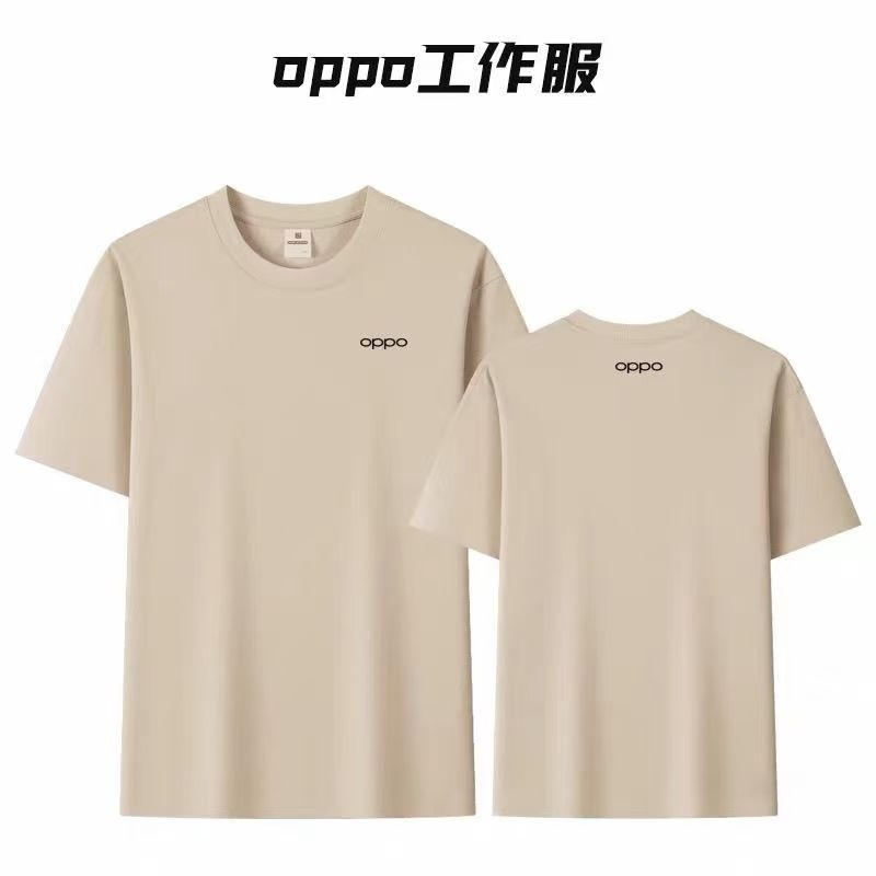 OPPO工作服短袖手机店员工工装工衣服装广告衫T恤定制字logo工服