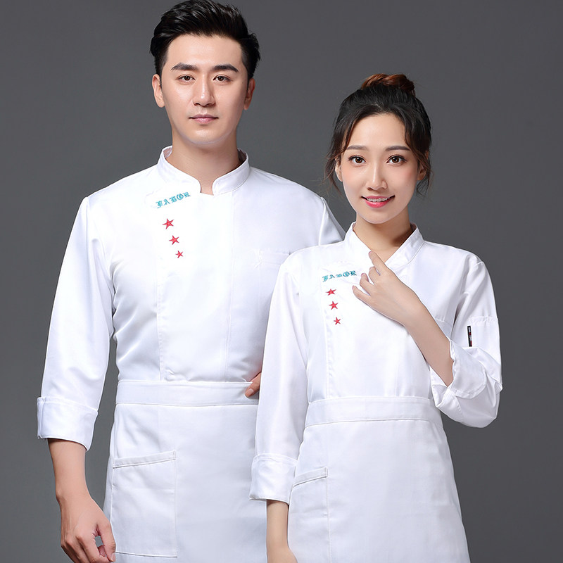 高级中餐厅厨师长工作服男长袖面包房快餐店后厨工衣定制logo餐饮