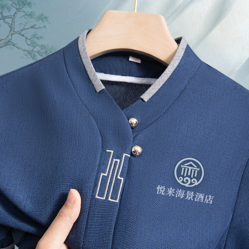 保洁员工作服短袖酒店宾馆医院物业清洁工阿姨夏季薄款工服套装女