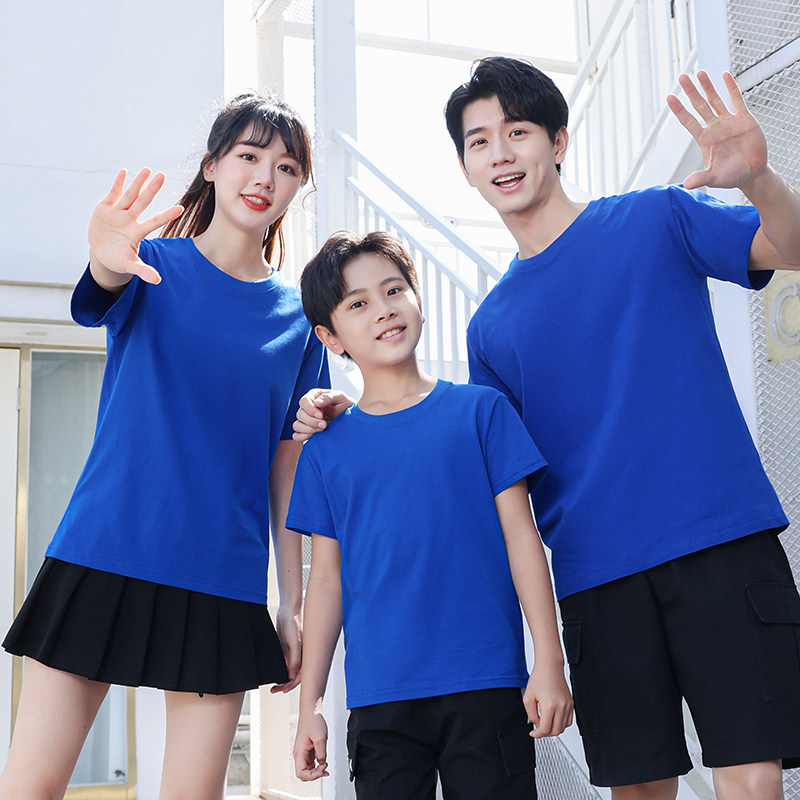 纯棉短袖亲子儿童t恤定制小学生演出毕业班服夏令营运动会文化衫
