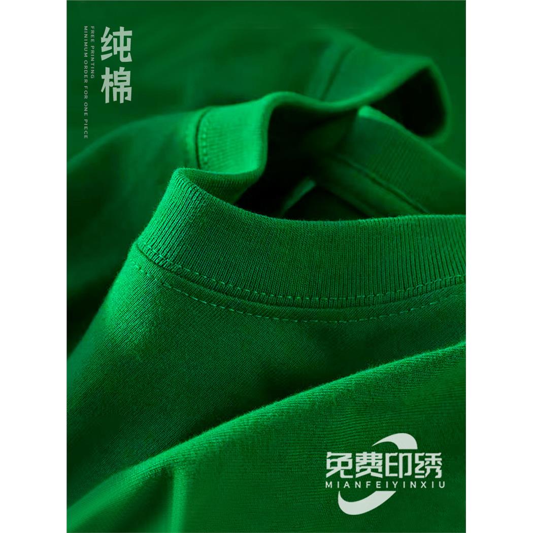 纯棉t恤定制工作服印logo刺绣广告公司团体短袖体恤餐饮工衣订制