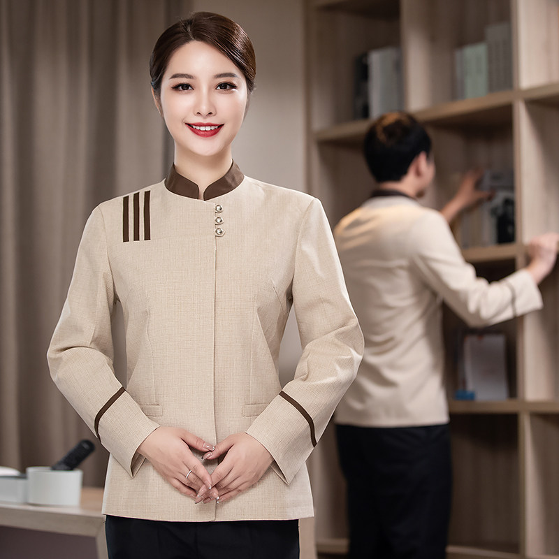 酒店保洁工作服女长袖秋冬装饭店客房物业医院清洁阿姨保洁员衣服