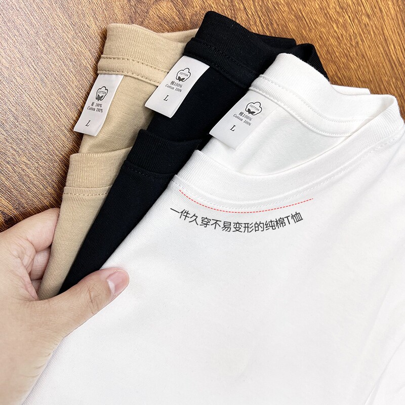 餐饮制服短袖女定制奶茶咖啡烘焙蛋糕店纯棉T恤夏季订做印logo