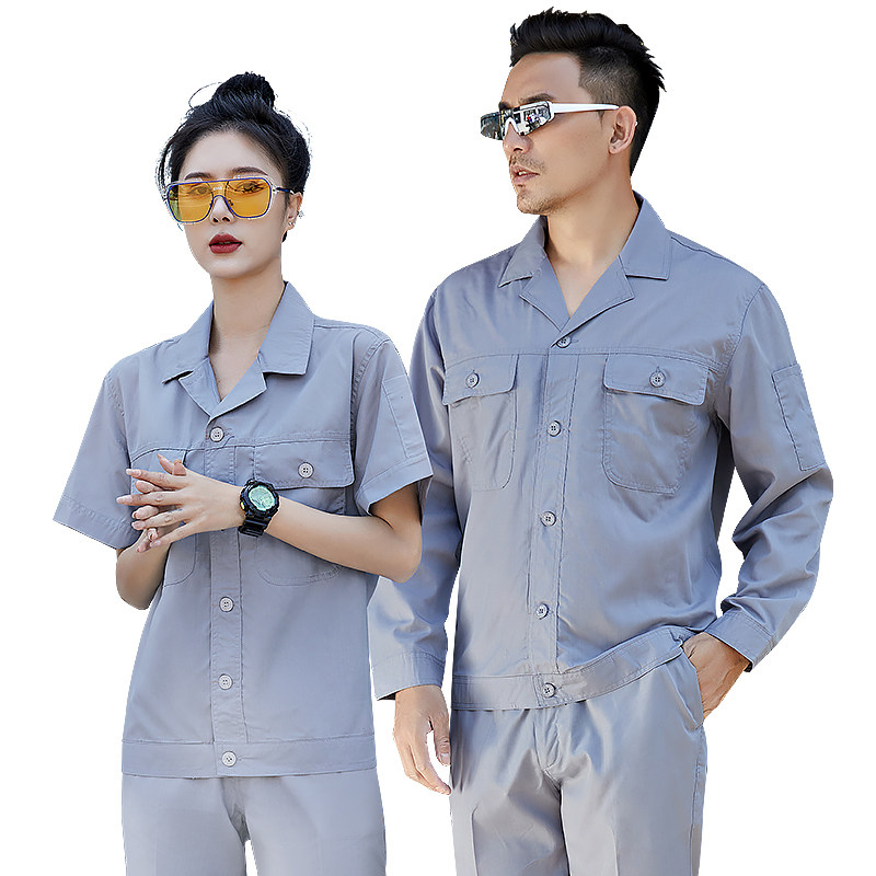 夏季工作服套装男薄款短袖工厂服车间工人汽修机修劳保服上衣定制