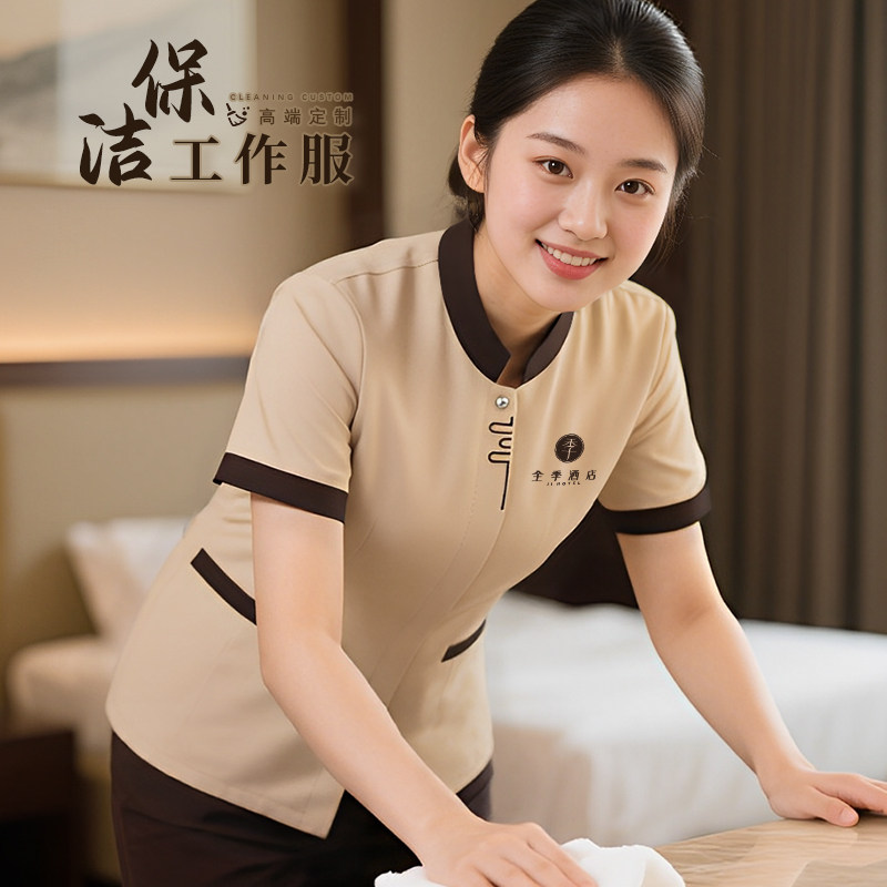 高颜值保洁工作服短袖夏装女套装物业酒店客房家政阿姨清洁员楼层