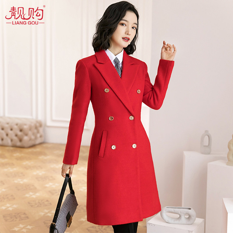呢子大衣职业气质正装售楼部酒店前台经理接待工作服外套女秋冬款